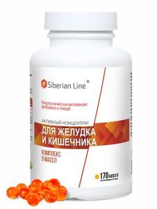 Алтай Простые решения, Для желудка и кишечника, капсулы, 170 шт.