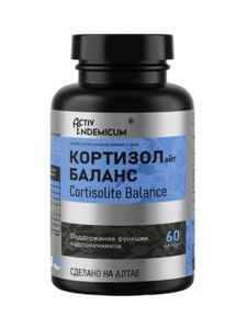 Простые решения, Концентрат «КОРТИЗОЛайт Баланс», капсулы, 60 шт.