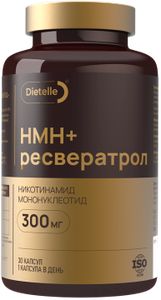 DIETELLE, НМН + ресвератрол, капсулы, 30 шт.