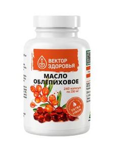 Алтай Простые решения, Масло облепиховое, капсулы, 240 шт.