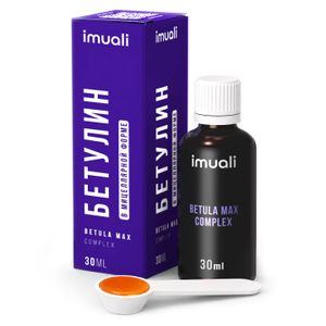 IMUALI, Бетулин в мицеллярной форме (повышенной концентрации) Betula Max Complex, онкопротектор, противовирусный комплекс, жидкость, 30 мл