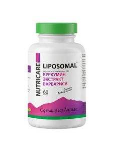 Nutricare Liposomal, «Комплекс Липосомальный Куркумин экстракт барбариса», капсулы, 60 шт.