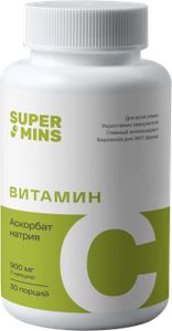 Supermins, Витамин C (аскорбат натрия), капсулы, 30 шт.