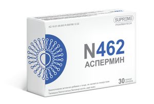 Supreme Pharmatech, Комплекс N462 «Аспермин», капсулы, 30 шт.