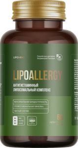 Lipomins, Антигистаминный липосомальный комплекс «LipoAllergy» (при аллергии), растительные капсулы, 60 шт.