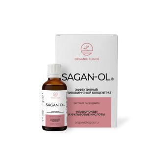 ORGANIC LOGOS, Саган-Ол (противовоспалительный), жидкость, 30 мл