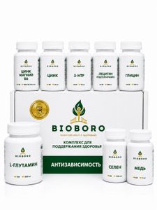 BIOBORO, Комплекс Антизависимость, капсулы, 540 шт.