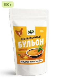 Yappi, Костный куриный бульон, 100 г