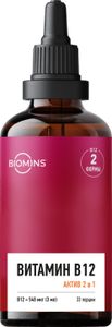 Biomins, Витамин B12 «Актив 2 в 1» (метил + аденозилкобаламин), капли, 100 мл