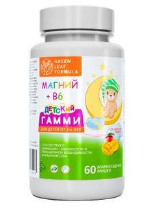 Green Leaf Formula, Детский магний (цитрат) + В6, со вкусом манго, жевательные пастилки, 60 шт.