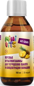 Minivits, Вкусные мультивитамины для улучшения памяти и концентрации внимания, со вкусом ананас, жидкость, 150 мл