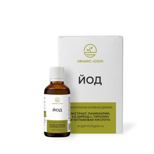ORGANIC LOGOS, Йод с фульвовой кислотой, жидкость, 30 мл