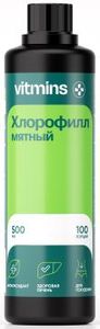 Vitmins, Хлорофилл, жидкий концентрат, 500 мл