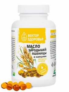 Алтай Простые решения, Масло зародышей пшеницы, капсулы, 360 шт.