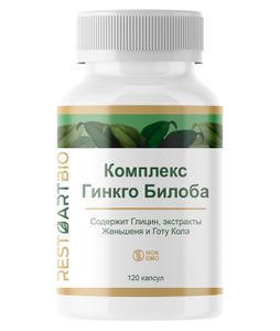 Restartbio, Комплекс Гинко Билоба, капсулы, 120 шт.