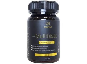 Савитал, Комплекс «Multibiotic» (пробиотики), капсулы, 60 шт.