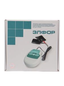 Prodex, Элфор (физиотерапевтический аппарат для гальванизации, электрофореза, снятия спазмов и болей)