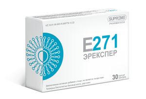 Supreme Pharmatech, Комплекс Е271 «Эрекспер», капсулы, 30 шт.