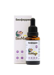 BioMagic, Биоферрин, жидкость, 30 мл