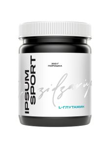 IPSUM, L-Глутамин (для спорта и восстановления), порошок, 300 г