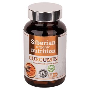 Siberian organic nutrition, Куркумин, капсулы, 60 шт.