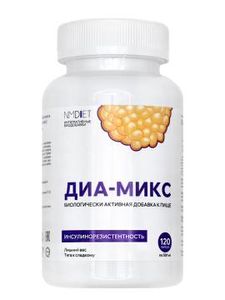 NMDIET, Комплекс «Диа-микс» (при инсулинорезистентности), капсулы, 120 шт.