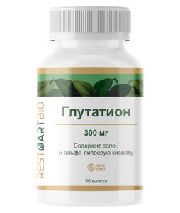 Restartbio, Глутатион, капсулы, 60 шт.