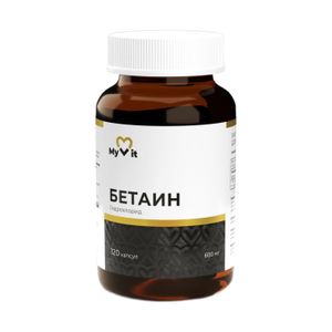 MyVit, Бетаин, капсулы, 120 шт.