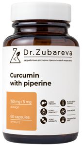 Dr. Zubareva, Куркумин + пиперин, капсулы, 60 шт.