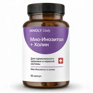 MINDLY, Холин + Мио-инозитол (для здоровья нервной системы), капсулы, 60 шт.