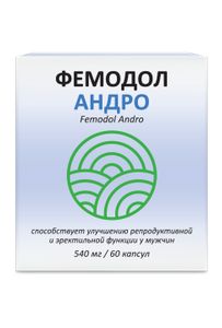 Функциональные продукты, Фемодол Андро (улучшение репродуктивной и эректильной функции у мужчин), капсулы, 60 шт.