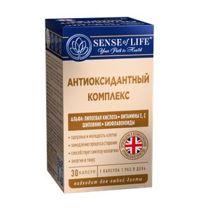 SENSE OF LIFE, Антиоксидантный комплекс, капсулы, 30 шт.