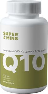 Supermins, Коэнзим Q10 (убихинон) с пиперином, капсулы, 60 шт.