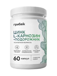 ГрибNik, Цинк + L-карнозин, капсулы, 60 шт.