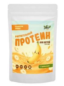 Yappi, Растительный протеин для детей со вкусом банана, порошок, 250 г