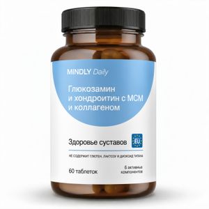 MINDLY, Комплекс «Глюкозамин + Хондроитин + МСМ + Коллаген», таблетки, 60 шт.