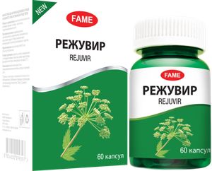 FAME, Режувир (для нормализации менструального цикла), капсулы, 60 шт.