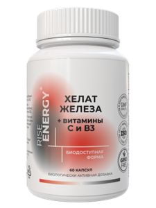 Rise Energy, Железо (бисглицинат) + Витамин С и В3, капсулы, 60 шт.