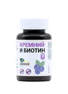 BioMagic, Кремний и биотин, жевательный мармелад, 30 шт.