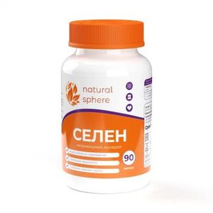 NATURALSPHERE, Селен, капсулы, 90 шт.