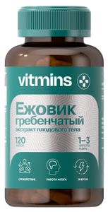 Vitmins, Ежовик Гребенчатый, капсулы, 120 шт.