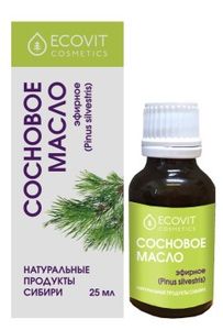 ЭКОВИТ, Масло эфирное, Сосна, 25 мл