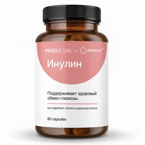 MINDLY, Inulin (для улучшение обмена веществ), капсулы, 60 шт.