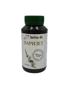 INDEXMED, Ларизет (витаминный комплекс), капсулы, 360 шт.