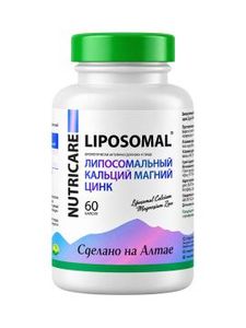 Алтай Простые решения, Комплекс «Липосомальный кальций, магний, цинк», капсулы, 60 шт.