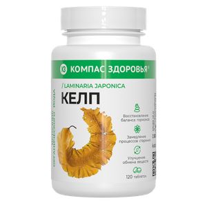 Компас Здоровья, Пищевой растительный концентрат «Келп» (Laminaria japonica), таблетки, 120 шт.