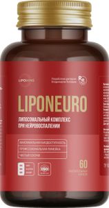Lipomins, Липосомальный комплекс «LipoNeuro» (при нейровоспалении), растительные капсулы, 60 шт.