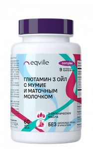 Eqville, Глютамин 3 ойл с мумие и маточным молочком (для поддержания здоровья кожи, иммунитета и ЖКТ), капсулы, 60 шт.