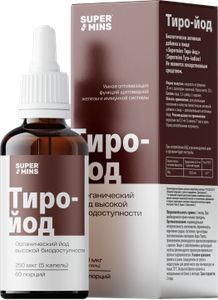 Supermins, Тиро-йод, капли, 20 мл