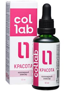 Collab, Комплекс для женщин, волос, кожи (гиалуроновая кислота, кремний, кератин, витамин C), жидкость, 50 мл